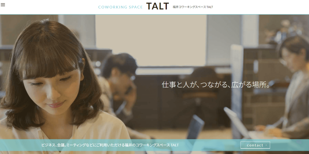 TALTの画像