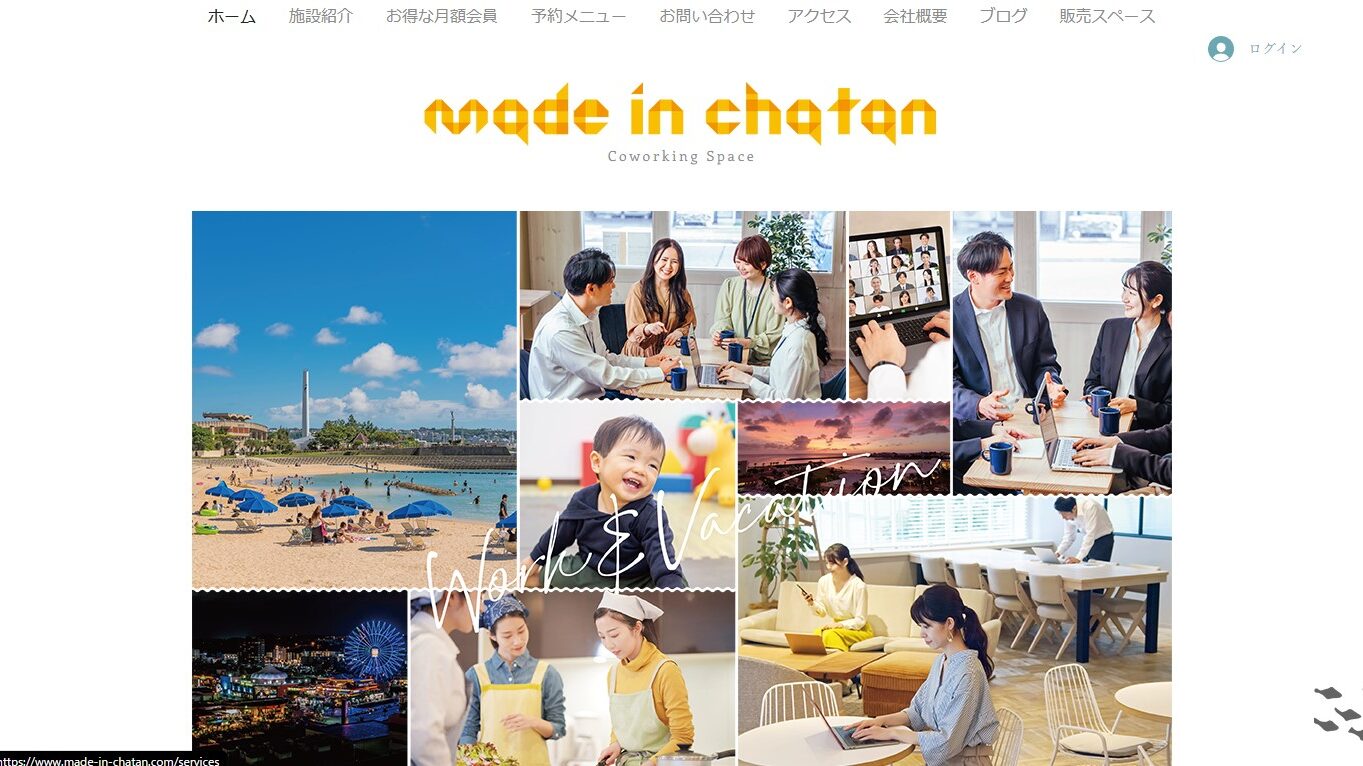 Made in Chatan