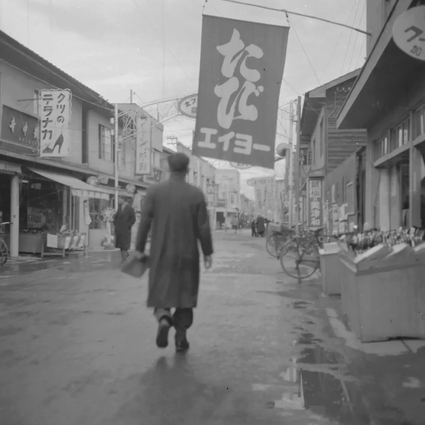 昔の和歌山の商店街