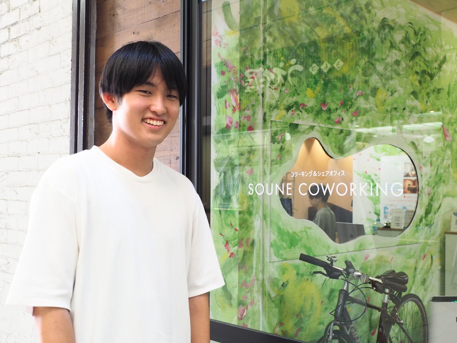高瀬 現杜